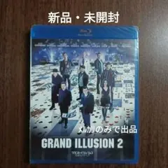Dai Tanaka様 リクエスト 2点 まとめ商品