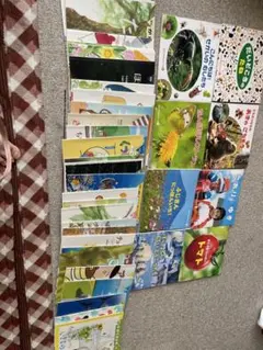 かがくのともシリーズ