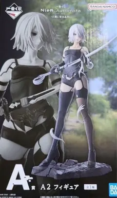 NieR:Automata フィギュアまとめ売り Amazon | NieR:Automata Ver1.1a 2B 1/7スケール プラスチック製