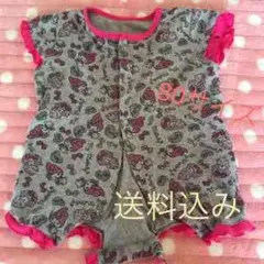 ロンパース♡80サイズ