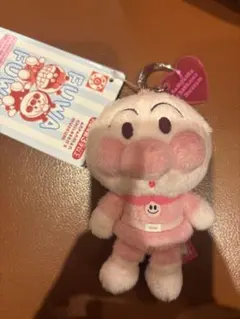 Item thumbnail for item 5390f130-5674-4671-b1fc-b033cca64fce