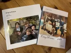 King & Prince 2020年4月～2022年3月カレンダー