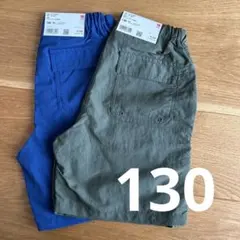 新品 UNIQLO ギアショートパンツ　水陸両用130