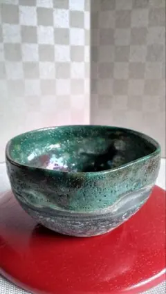 木内克　茶碗　茶わん　彫刻家 木内克 茶碗 茶わん 彫刻家 - メルカリ