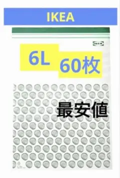 Item thumbnail for item 03fd9d57-78fe-4ed1-a7b3-774adf684e95