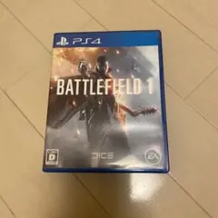 バトルフィールド1 ps4/ps5