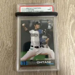 2025年最新】Psa9 大谷翔平の人気アイテム - メルカリ