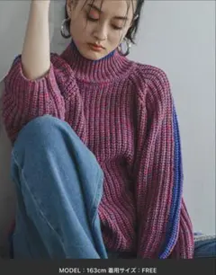 bohmal スリーブラインカラフルミックスニット