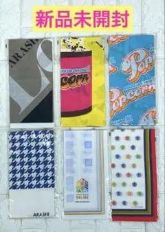 2025年最新】嵐ポップコーンバンダナの人気アイテム - メルカリ