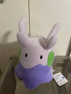 Item thumbnail for item 35a11db8-6165-4cdb-9615-0498a720c0b5