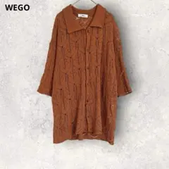 WEGO ウィゴー　透かし編みカーディガン　五分袖　ブラウン　L 羽織りのサムネイル