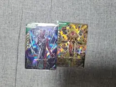 仮面ライダー　ガンバレジェンズ　ノクス　レジェンダリーレジェンド
