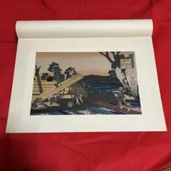 手摺錦絵 名品集】版元 高見澤木版社 日本浮世絵同好会 - メルカリ
