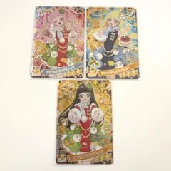 ♡匿名配送♡ ひみつのアイプリ ひみつのクリスマス 星4