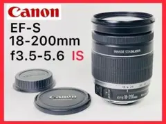 ❤即購入1000円OFF❤ Canon Kiss X3 簡易マクロ 望遠レンズ EOS Kiss キヤノン Canon X3 EF 70-300mm 望遠 レンズセット 手振れ