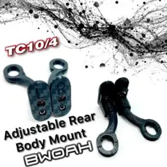 2026年最新】axon tc10の人気アイテム - メルカリ