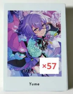 2026年最新】花群冬芽の人気アイテム - メルカリ