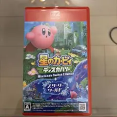 星のカービィ ディスカバリー Nintendo Switch 2 Edition