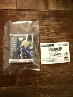 ドラゴンボール S.H.Figuarts ミニチュア コレクション