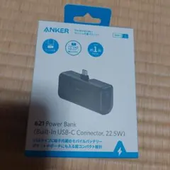 ANKER 621 Power Bank (USB-C, 22.5W)