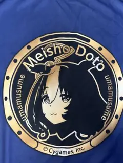 2025年最新】boss ウマ娘 tシャツの人気アイテム - メルカリ
