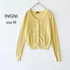 INGNI イング　 透かし編み ニット　カーディガン M イエロー 羽織物