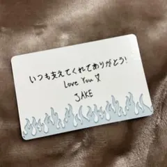 ENHYPEN WALK THE LINE 埼玉会場受取特典 ジェイク