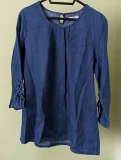 Item thumbnail for item 048afde8-01b9-40d6-943c-ee795ef3f046