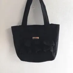 ハンドメイド ブラック フリル トートバッグ　デニム　リメイク