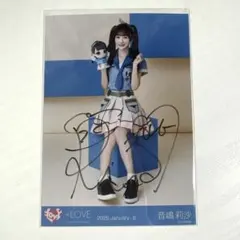 イコラブ 音嶋莉沙 イコラブモーリーファンタジーコラボ④ 生写真 直筆 ヒキ