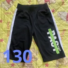 みーちゃん様 リクエスト 4点 まとめ商品