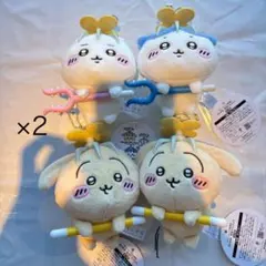 ちいかわ 討伐マスコット 全3種2セット