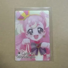 プリキュア ウエハース キュアワンダフル