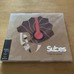 Subes / Free to speak