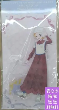 アイカツ！×プリパラMOVIE -出会いのキセキ！- アクリルスタンド新条ひなき