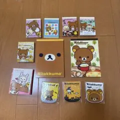 リラックマ サンエックス メモ帳 まとめ売り 新品 平成レトロ 激レア