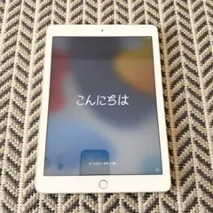 ipad air 第2世代