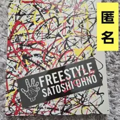 Item thumbnail for item a2f1f3bc-e5a3-4205-b72a-bb0905b439d6