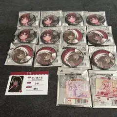 あんスタ】 心光印彩 中国 ハート 缶バッジ 天城一彩 37個 - メルカリ