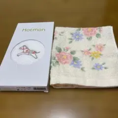 Hotman 花柄タオルセット