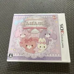 3DS ぼんぼんりぼん ときめきコーデ・キラキラダンス