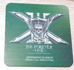 三代⽬ J SOUL BROTHERS　山下健二郎　コースター