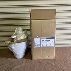 CK11★コイズミ★ 2020年製 未使用品 照明器具 AP47856L LED