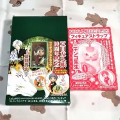 夏目友人帳 原画展 ランダム缶バッジ 夏目貴志 ニャンコ先生 田沼要 多