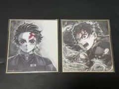 鬼滅の刃 AnimeJapan リアルWEB SHOPくじ 複製色紙 竈門炭治郎