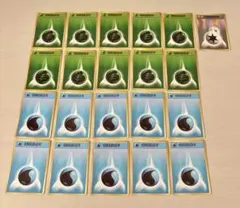 旧裏　基本エネルギー約400枚まとめ コラム】ポケモンカード エネルギーのお話 ※全文無料｜八王子に