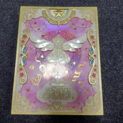 2026年最新】プリマジコーデブックの人気アイテム - メルカリ