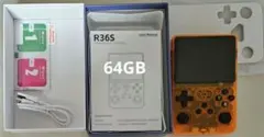 GAME CONSOLE R36S 64G クリアオレンジ色　送料込