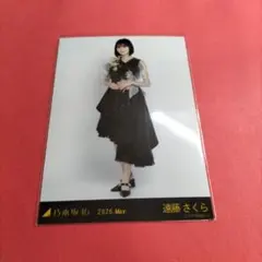 乃木坂46 生写真 遠藤さくら スペシャル衣装49 ヒキ - メルカリ