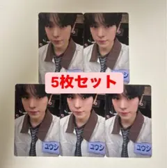 ユウシ NCT WISH SMTOWN 2025 ランダムトレカ ラントレ 5枚